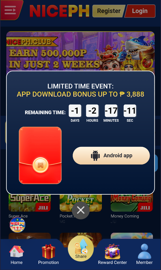 NicePH mobile app access